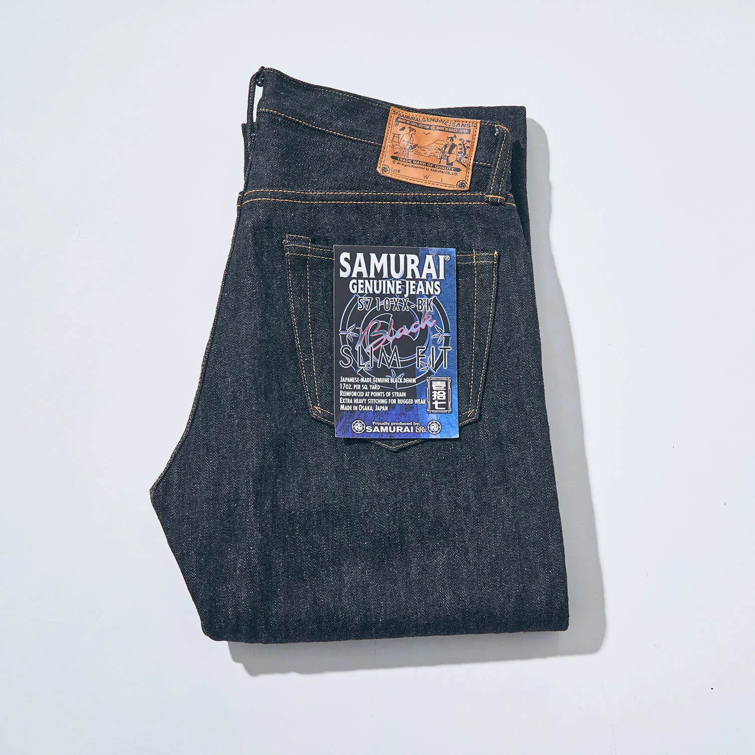 Samurai Jeans 17oz Slim Tapered Mid Rise (S710XX-BK) - Sulfide Black Hip Men's Urban