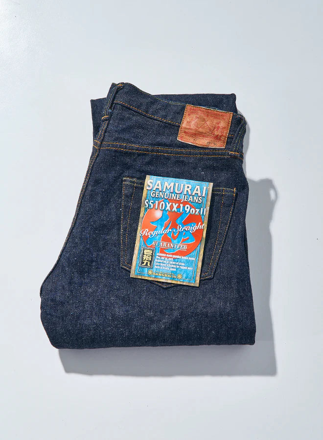 Samurai Jeans - 19OZ REGULAR STRAIGHT MODEL - Indigo Sophisticated Men's 